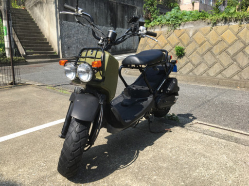 【終了しました】