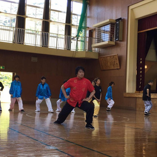 成増太極拳クラブ