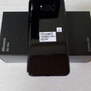 Galaxy s8+ SIMロック解除