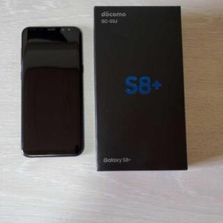Galaxy s8+　SIMロック解除