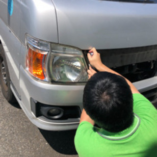 車検通します👍