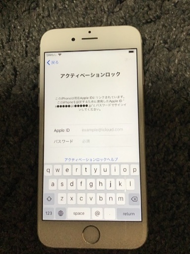 iPhone 6s 美品 ジャンク扱い まだ使える？iPhone 値下げ 美品 iPhone 6s 64gb ジャンク扱い 6sを 