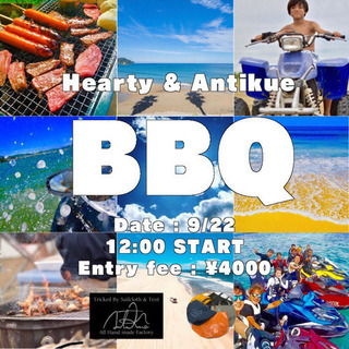まだまだ夏の思い出作ろう！【内灘ビッグBBQ】