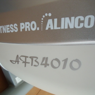 フイットネスバイク　アルインコの画像