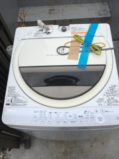 今週のみ3000円に値下げ！TOSHIBA 洗濯機  縦型