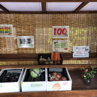 ゆうしん新鮮お野菜100円市場(^з^)-☆