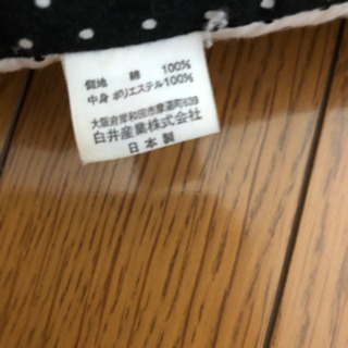 穴あきクッション  取引済みの画像