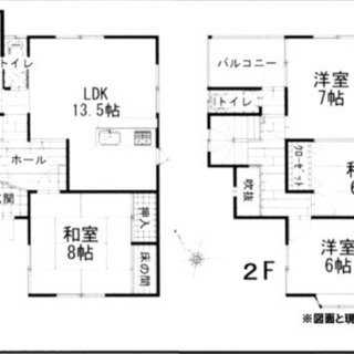 12月末まで限定値下げ《敷金０・礼金０》伊賀市青山町一軒家🏠 4LDK 駐車場2台 トイレ2箇所 - 伊賀市