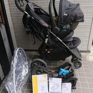 joie ジョイー チャイルドシート＆ベビーカー