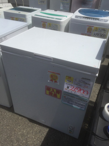 0905-01 2016年製 Abitelax 145L 冷凍庫 上開き 福岡 糸島 唐津