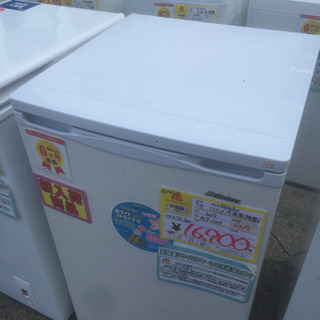 0905-02 2018年製 Abitelax 110L 冷凍庫 横開き 福岡 糸島 唐津