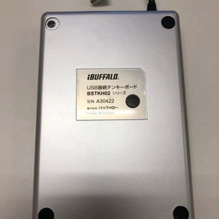 パソコン用！テンキ！ 新品同様！の画像