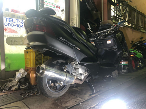 スカイウェイブ  250cc  草加市