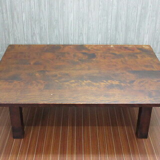 ss0135　北海道民芸家具　座卓　食卓テーブル　120ｘ90　...