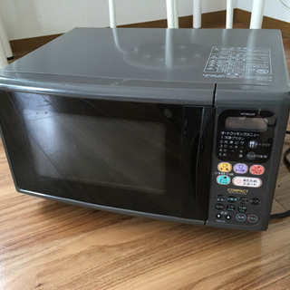 日立オーブンレンジ