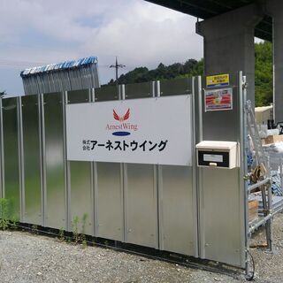 大阪府南部で足場職人さん募集！　一緒にやりましょう！の画像