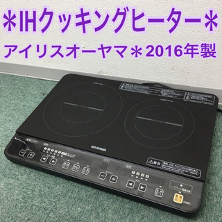 日曜日の恋人たち 映画フライヤー エロディ・ブシェーズ ジャン=マルク