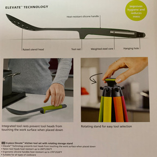 新品 未使用 調理器具の画像