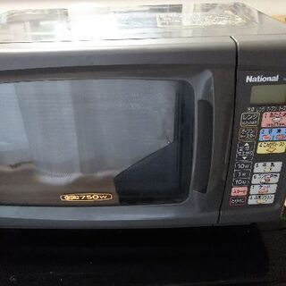 お話し中、ナショナル オーブンレンジ 750W