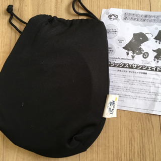 ダッドウェイ⭐︎ベビーカー サンシェード 日よけ