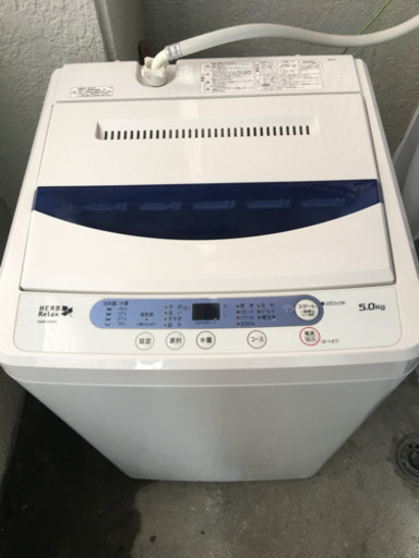 洗濯機 美品   2018年製 取引中