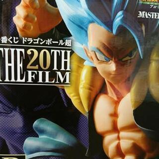 ドラゴンボール 一番くじ 