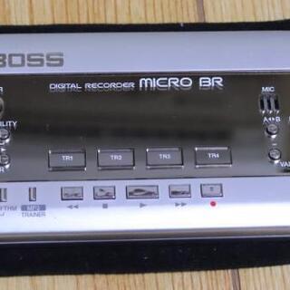 BOSS microBR 
