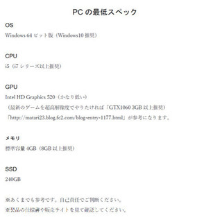 VTuberグループで一緒に活動しませんか？
