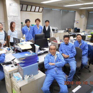正社員募集！　ゆる～い上下関係で肩ひじ張らず、20代~50代の男...