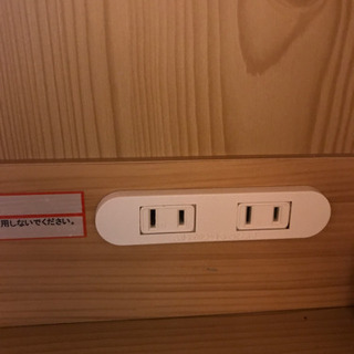 食器棚 家電収納の画像