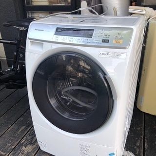 【受付中】送料無料 美品■プチドラム スリムサイズ おしゃれで機...