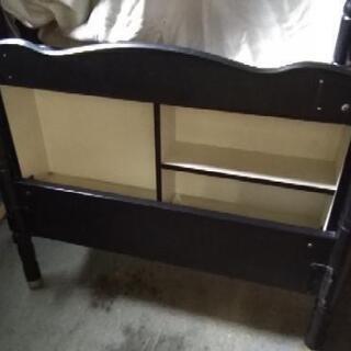 2段ベッドあげます。