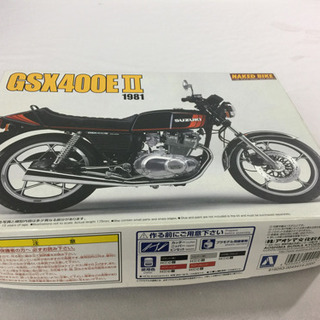 エイブイ:スズキGSX400EⅡ1981