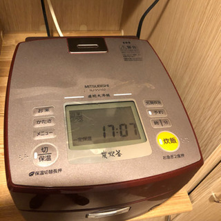 MITSUBISHI製 炭炊釜