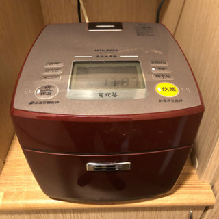 MITSUBISHI製 炭炊釜の画像