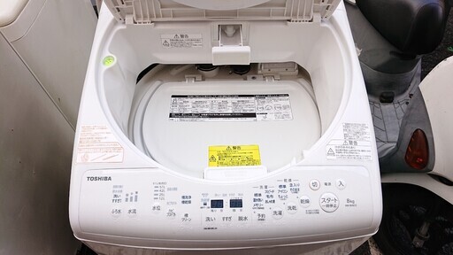2018年製☆TOSHIBA ZABOON 東芝 ザブーン AW-8V6☆洗濯乾燥機 8㎏ 洗濯機☆安心保証☆配達可能 買取帝国 朝霞店