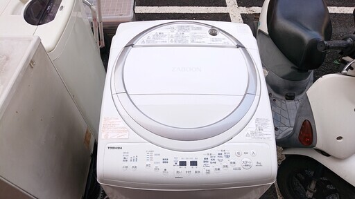 2018年製☆TOSHIBA ZABOON 東芝 ザブーン AW-8V6☆洗濯乾燥機 8㎏ 洗濯機☆安心保証☆配達可能 買取帝国 朝霞店