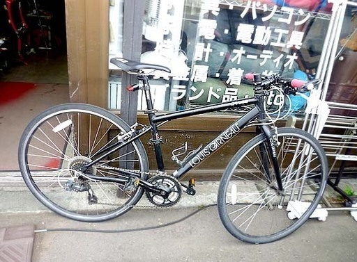 ルイガノ クロスバイク 6061 700×28C LOUIS GARNEAU 420mm 自転車 札幌市 白石区 東札幌