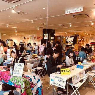 マルシェ出店者募集！知多半田駅直結商業施設「クラシティ」開催！！10/5.11/2.12/7(毎月第1土曜日)9/19. 10/17.11/21.  12/19(毎月第3木曜日) - イベント