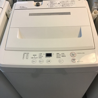 30日迄！2015★美品 中古★無印4.5kg洗濯機【AQW-MJ45】I550 30日迄！送料無料☆美品 中古☆無印☆4.5kg☆洗濯機【AQW-MJ45