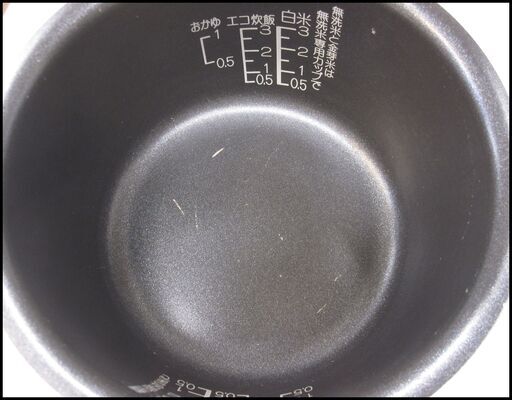 新生活！5180円 象印 3合炊き IH炊飯器 2017年製
