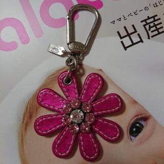 終了！COACHキーホルダー
