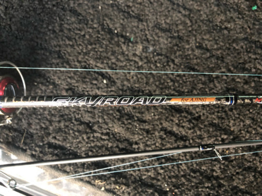 メジャークラフト スカイロード SKR-S682AJI