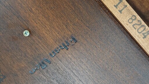 アンティーク家具 レトロ家具☆ETHAN ALLEN☆IDC大塚 テーブル センターテーブル 猫脚 ネコ脚☆76×47×66☆配達可能 買取帝国 朝霞店