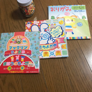 ちよがみ&おりがみ とビービーダマ