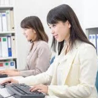 【全国チェーンのホテルでの給与事務スタッフ募集！！】