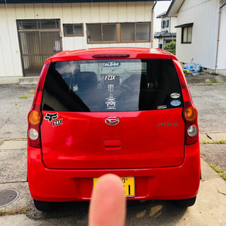 格安コミコミ！の画像