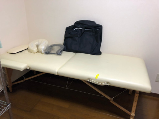 マッサージベッド（持ち運び可）