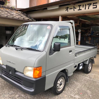 全塗装で楽しみませんか！