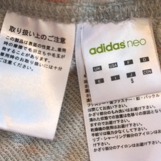 adidas neo (ミニスカート)の画像